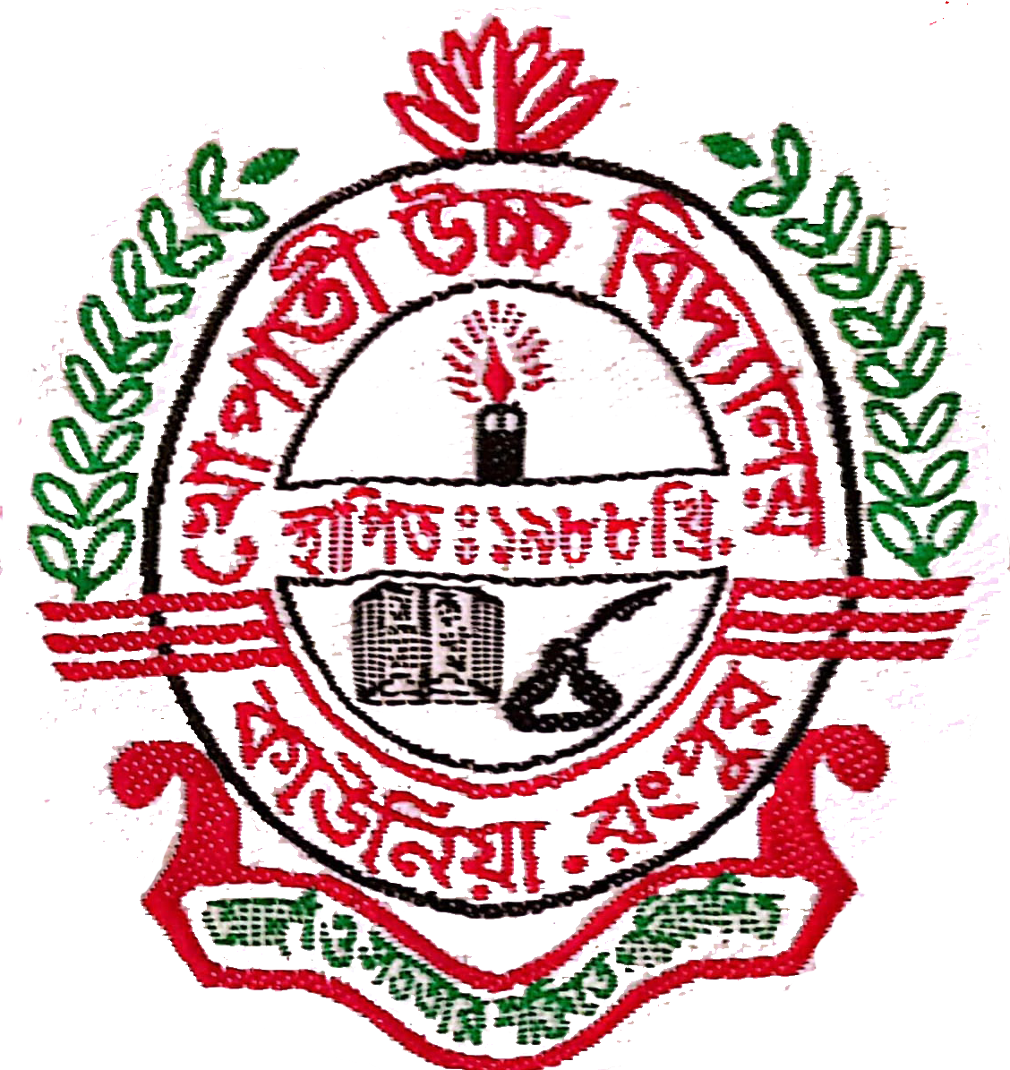 Logo